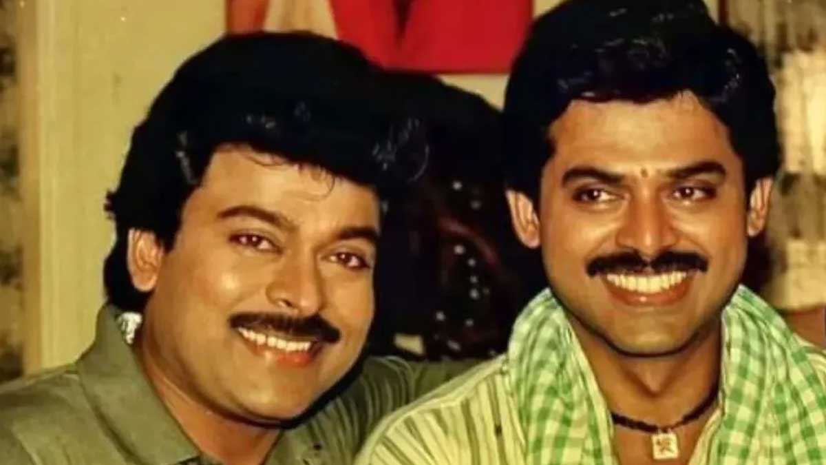 Chiranjeevi : చిరంజీవికే వణుకు పుట్టించిన వెంకటేష్ సినిమా ఏంటో తెలుసా..? which venkatesh movie competed with Chiranjeevi