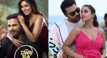 Das Ka Dhamki : విశ్వక్ సేన్ న‌టించిన దాస్ కా ధ‌మ్కీ మూవీ రివ్యూ.. సినిమా ఎలా ఉందంటే..?