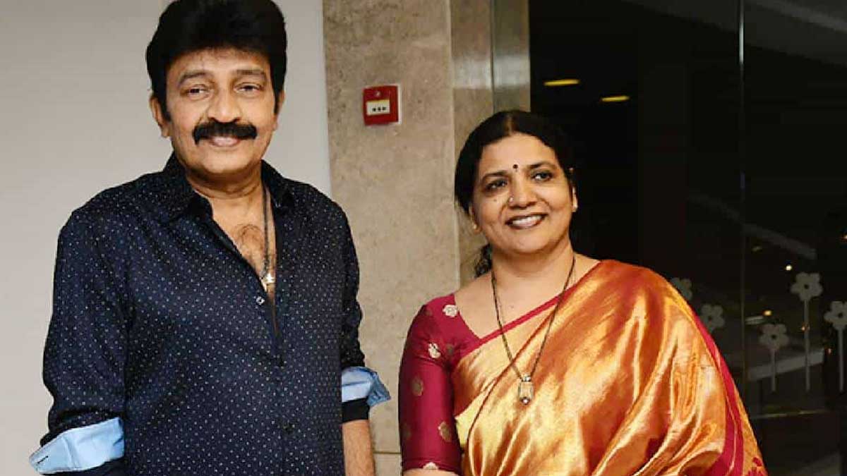 Jeevitha Rajasekhar love story viral on social media 