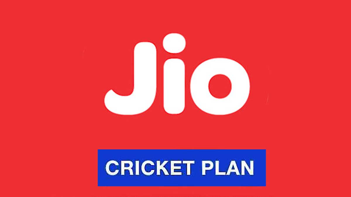 Jio Cricket Plan : ఐపీఎల్ చూసేందుకు మొబైల్ డేటా లేదని చింతించకండి.. జియో అద్భుతమైన ప్లాన్లను తెచ్చింది..! Jio Cricket Plan offers huge mobile data