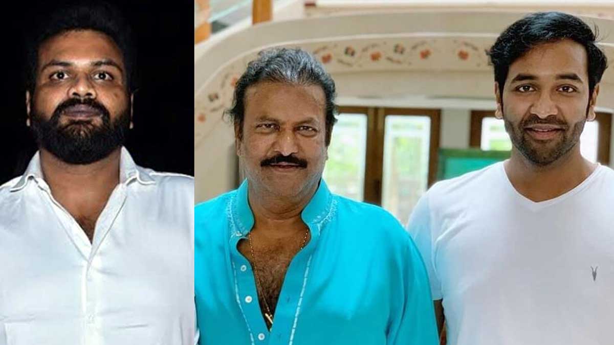 Mohan Babu : ధర్మం వైపే నా సపోర్ట్ అంటూ మనోజ్కి పెద్ద షాక్ ఇచ్చిన మోహన్ బాబు Mohan Babu given support to manchu vishnu