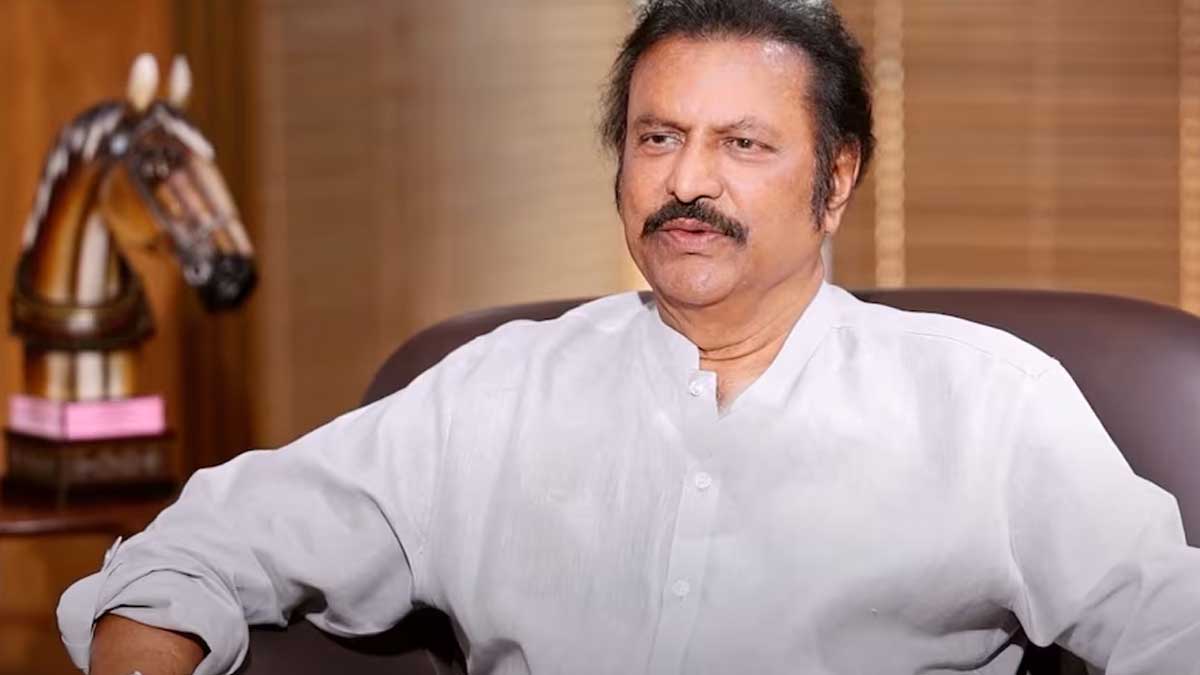 Mohan Babu : కష్టాల్లో ఉన్నప్పుడు ఎవరూ పట్టించుకోలేదు.. ఇల్లు అమ్ముకున్నా.. మోహన్ బాబు కామెంట్స్ వైరల్.. Mohan Babu sensational comments about his past