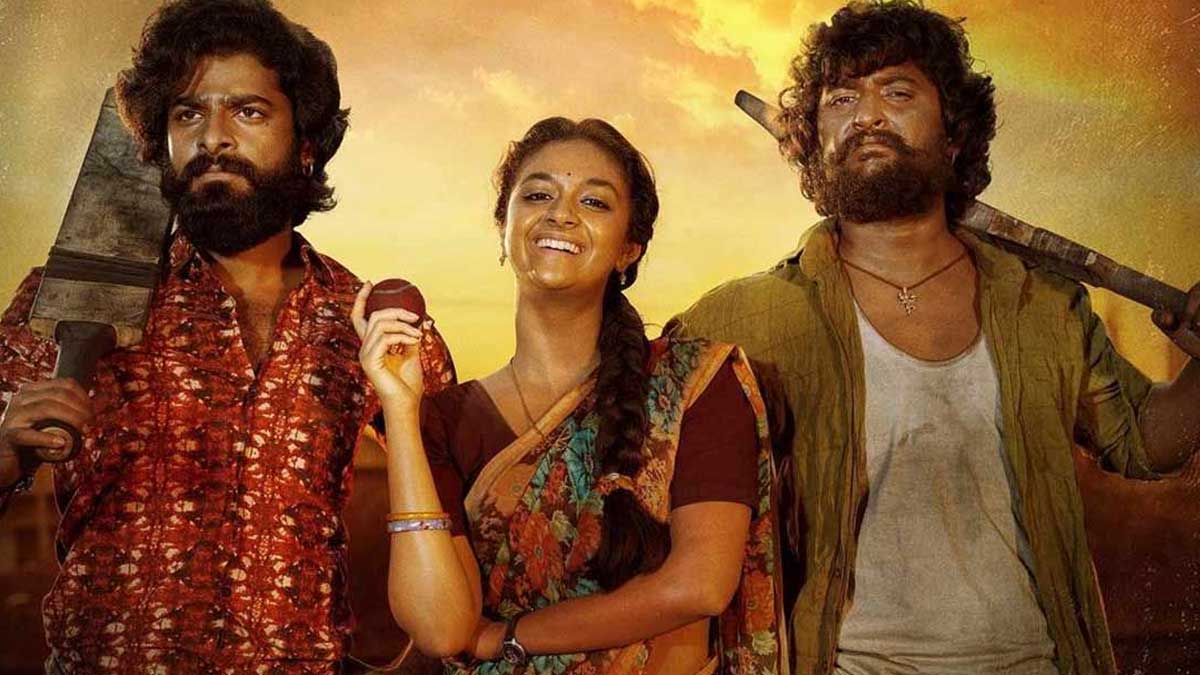 Dasara Movie : దసరా సినిమాకి నాని తీసుకున్న పారితోషికం ఎంతో తెలిస్తే దిమ్మ తిరిగిపోద్ది..! nani remuneration for Dasara Movie