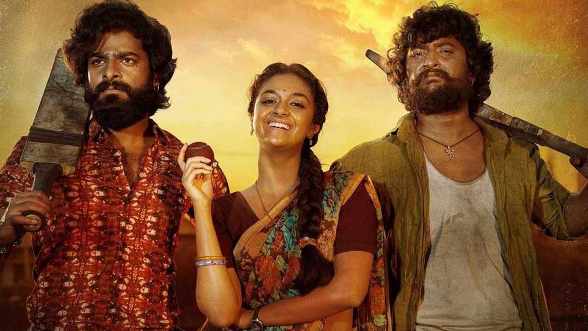 Nani Dasara Movie story leaked online 