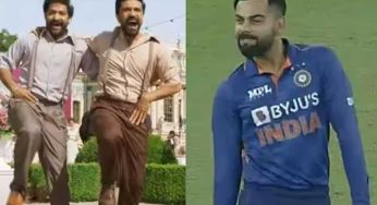 Natu Natu Song : స్టేడియంలో నాటు నాటు పాట‌కి చిందులేసిన విరాట్ కోహ్లీ.. వైర‌ల్‌గా మారిన వీడియో..