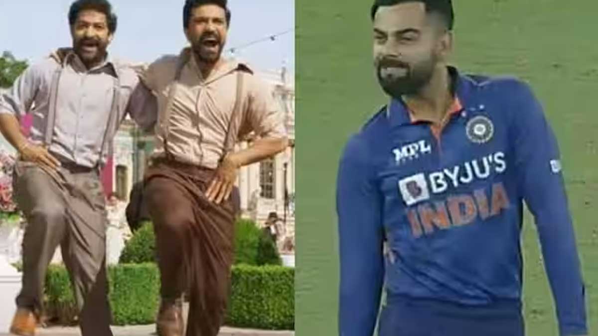 Natu Natu Song virat kohli danced for it viral video 