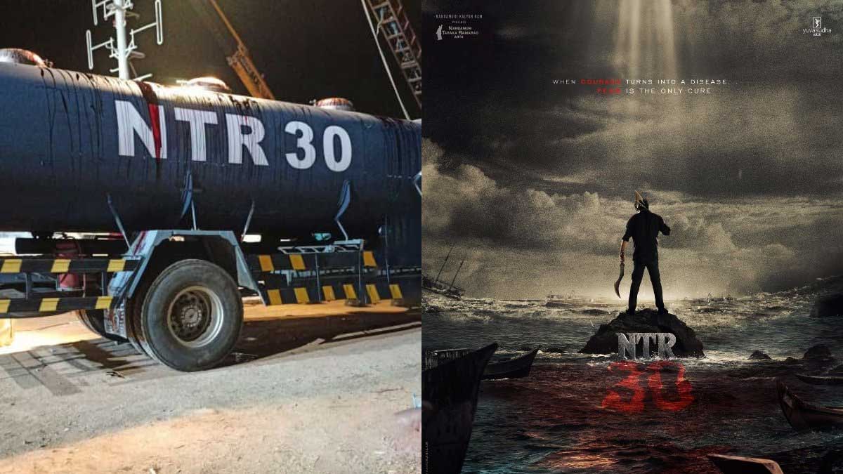 NTR 30 : ఎన్టీఆర్ 30 నుండి క్రేజీ పిక్ లీక్.. రక్తపు ట్యాంకర్లతో అరాచకం.. NTR 30 leaked pic viral on social media fans very happy