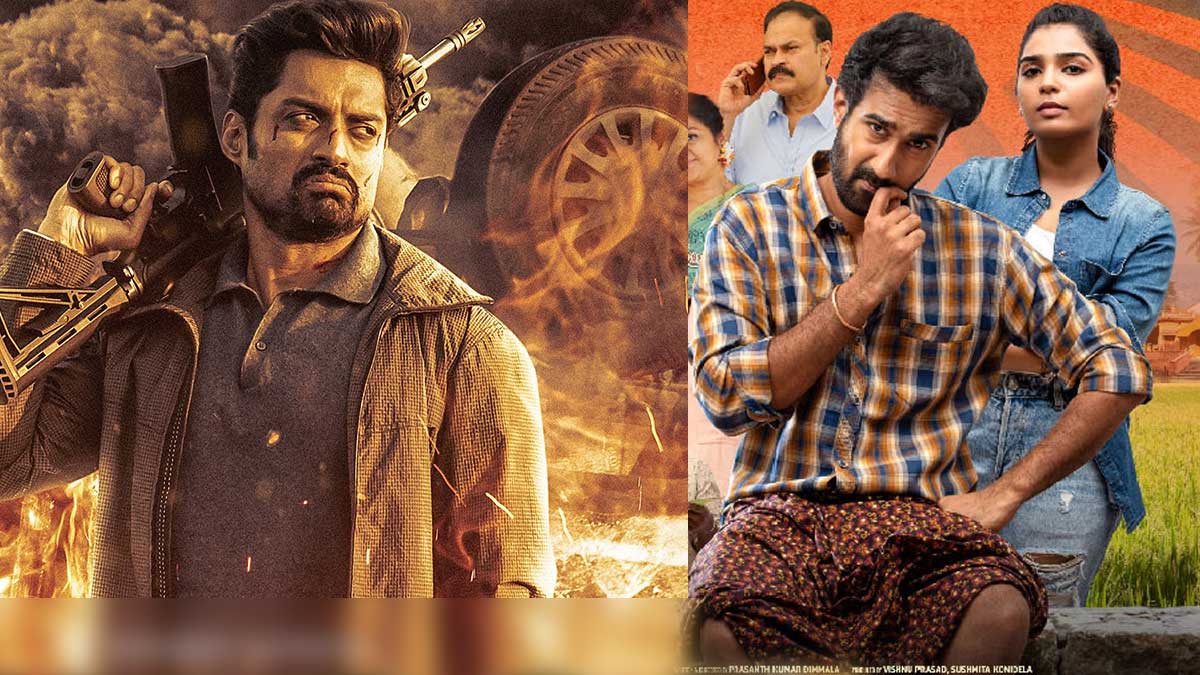 OTT : ఈ వారం ఓటీటీలలో ప్రేక్షకులకి మంచి వినోదాన్ని పంచబోయే చిత్రాలు ఏమిటంటే..? movies releasing on march 31st 2023 on ott apps