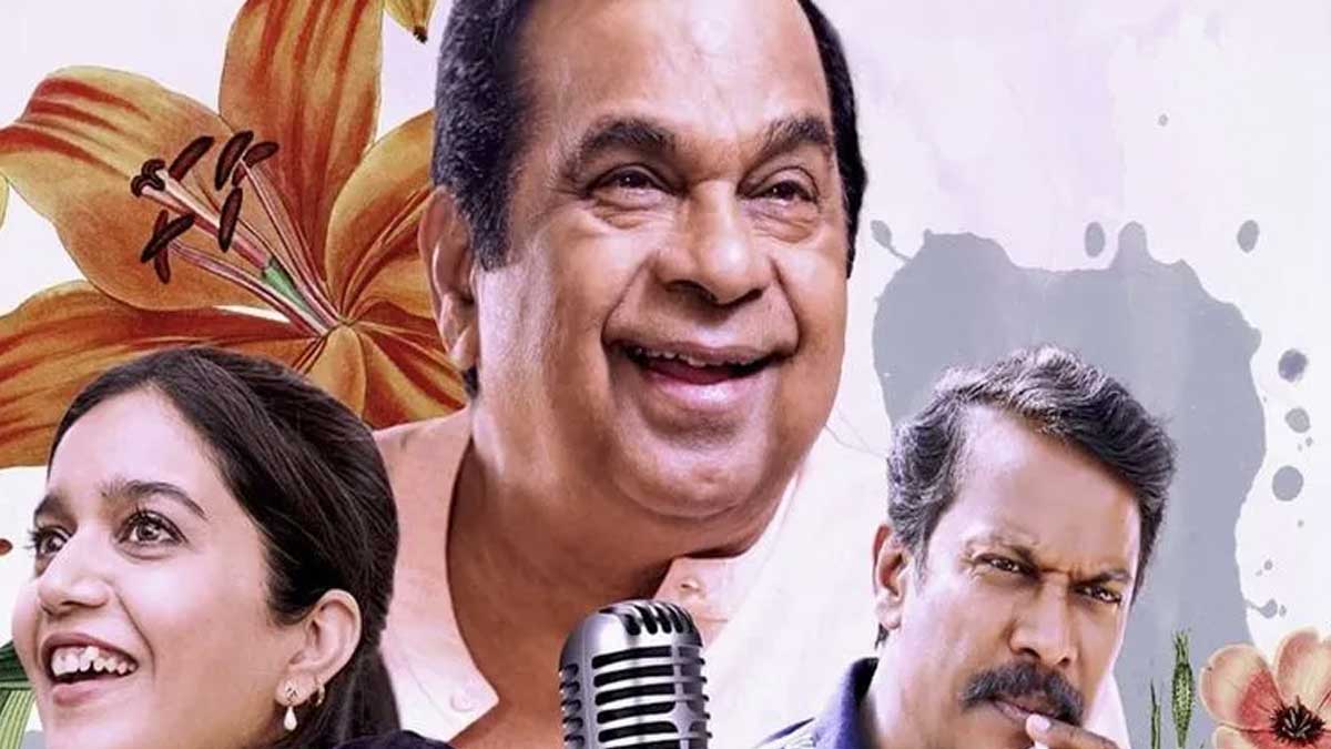 Panchatantram Movie : బ్రహ్మానందం పంచతంత్రం ఓటీటీలోనా.. ఎప్పుడు, ఎక్కడ స్ట్రీమింగ్ కానుంది అంటే..! Panchatantram Movie to stream on ott know the details