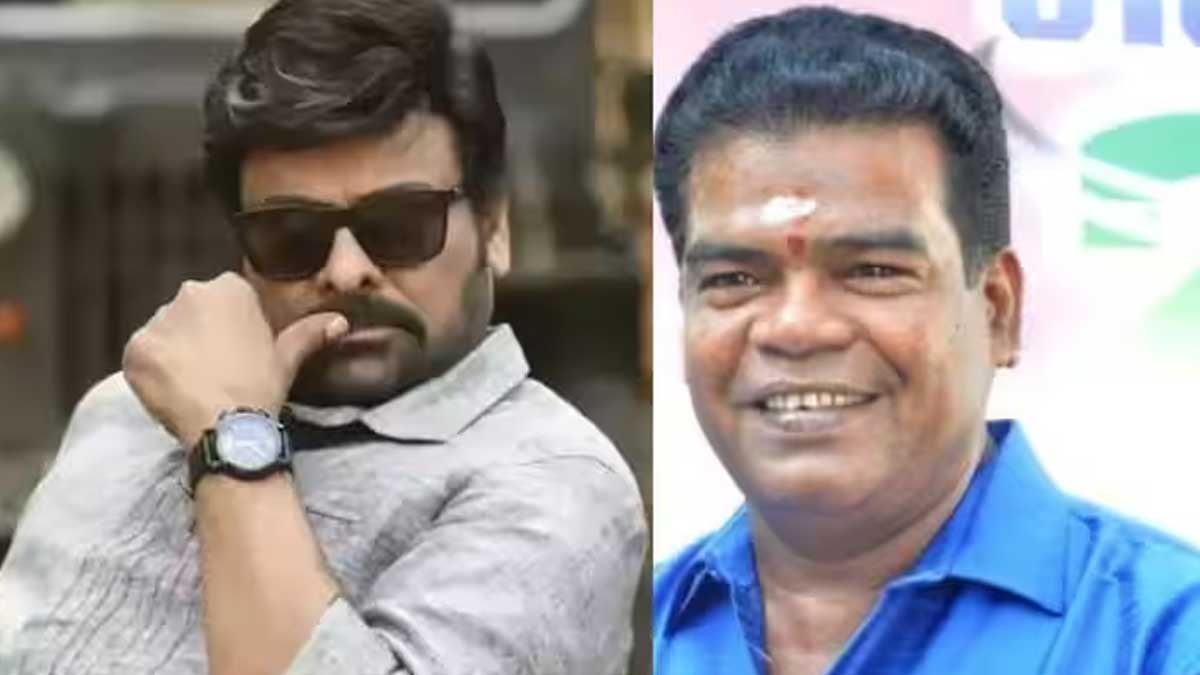 Ponnambalam praised chiranjeevi for helping him 