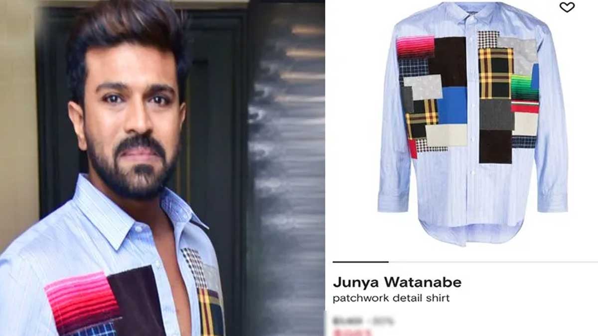 Ram Charan Shirt Price you will be surprised to know 