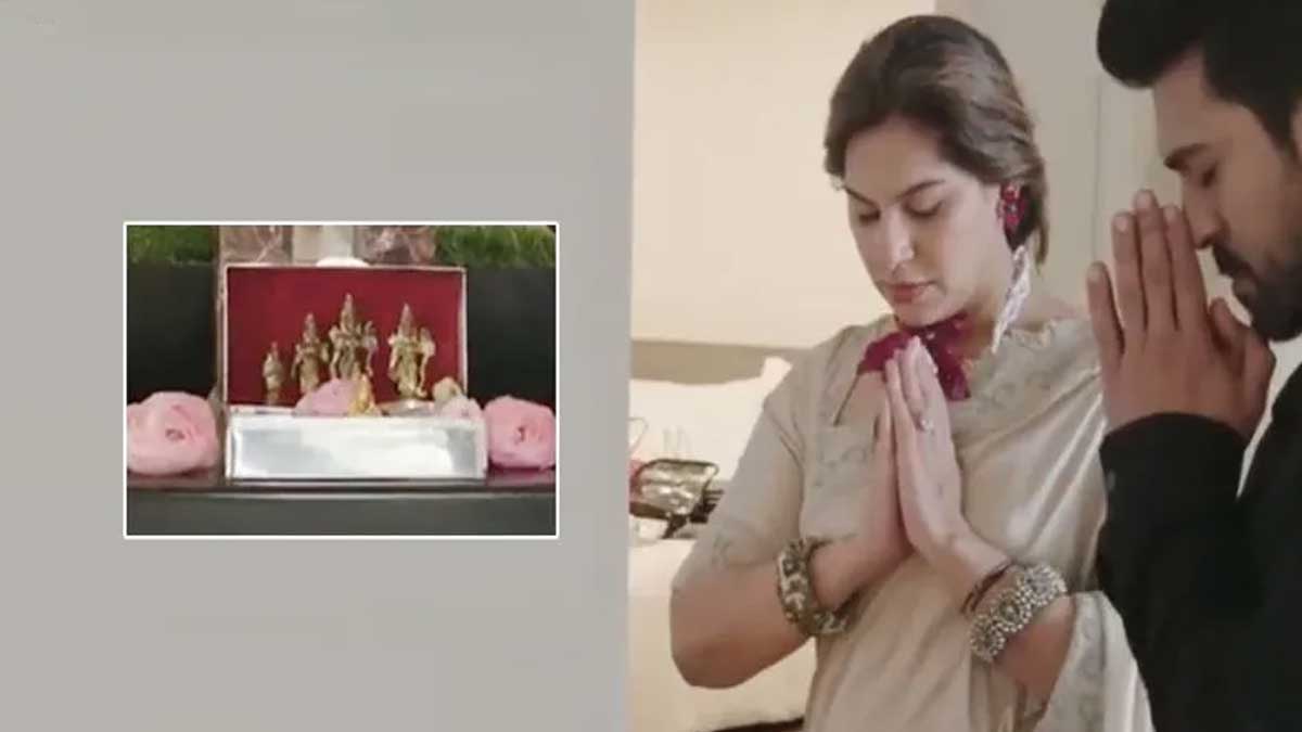 Ram Charan Upasana Temple know what it is 
