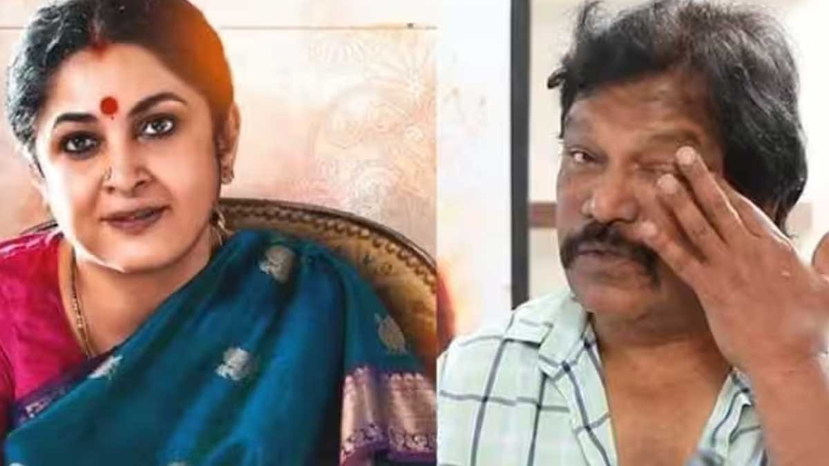 Krishna Vamsi got emotional while telling about ramya krishna 