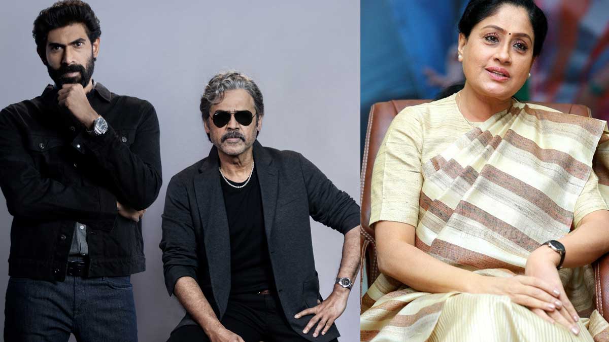 Vijaya Shanti : రానా నాయుడిపై నిప్పులు చెరిగిన విజయశాంతి..! Vijaya Shanti very angry on rana naidu