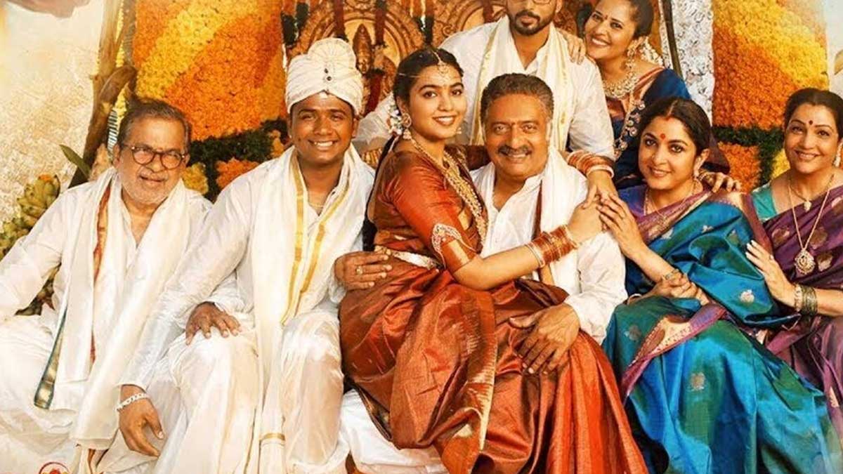 Ranga Maarthaanda movie to stream on ott 