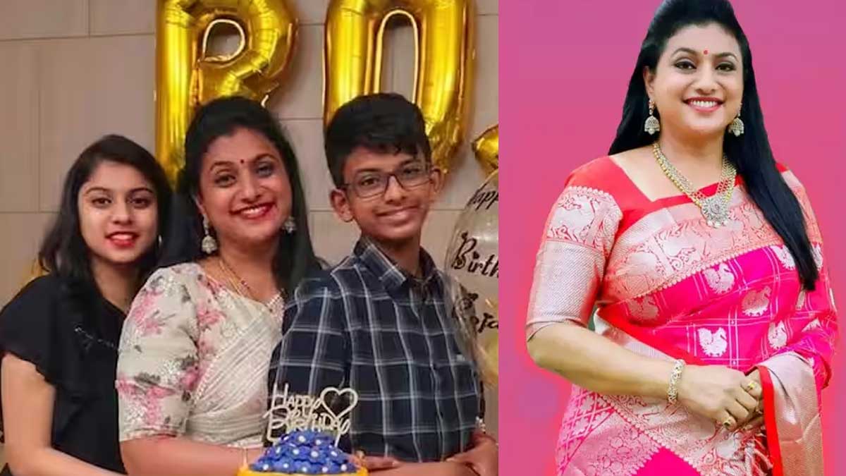 Roja : ఆ సమస్య వలన నాకు పిల్లలు పుట్టరని డాక్టర్స్ చెప్పారు.. రోజా ఎమోషనల్ కామెంట్స్.. roja emotional comments about her children