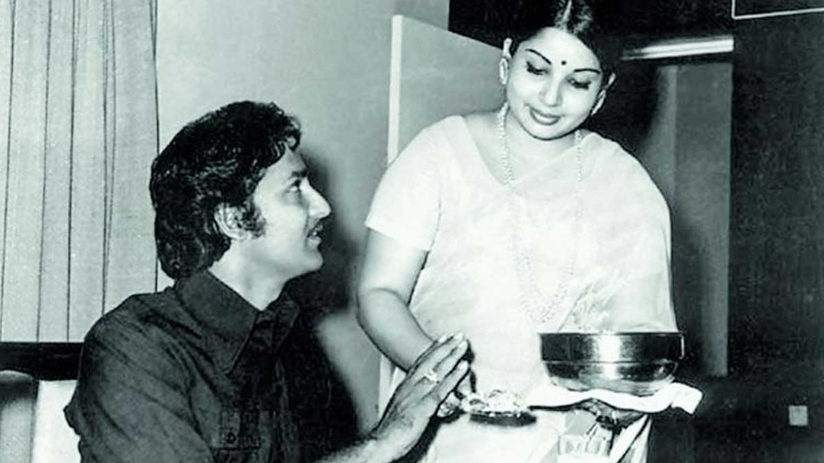 Sobhan Babu : శోభన్ భాబు, జయలలిత పెళ్లి చివరి నిమిషంలో ఆగిందా.. ఆయన డైరీలో ఏం రాసుకున్నారు..? Sobhan Babu and jayalalitha marriage stopped in last minute what is the truth