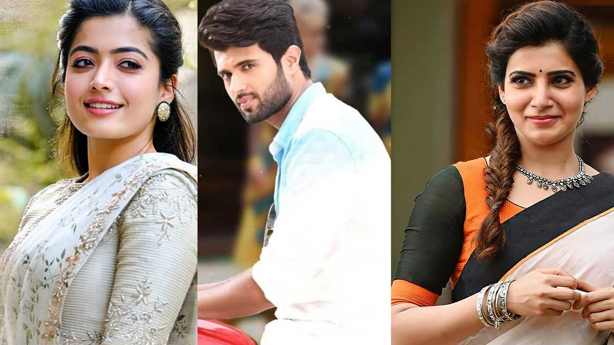 Vijay Deverakonda : రష్మికకి బ్రేకప్ చెప్పి సమంత ప్రేమలో పడ్డ విజయ్ దేవరకొండ..? Vijay Deverakonda and samantha what is about them