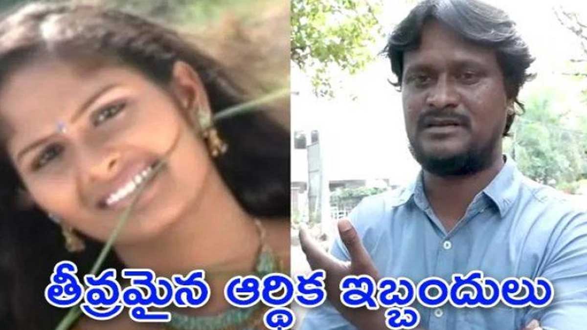 Anitha O Anitha Singer Nagaraju : అనిత.. ఓ అనిత.. సింగర్.. కన్నీటి కష్టాలు వింటే.. హృదయం తరుక్కుపోతుంది..! Anitha O Anitha Singer Nagaraju sad life story he is in very poor condition