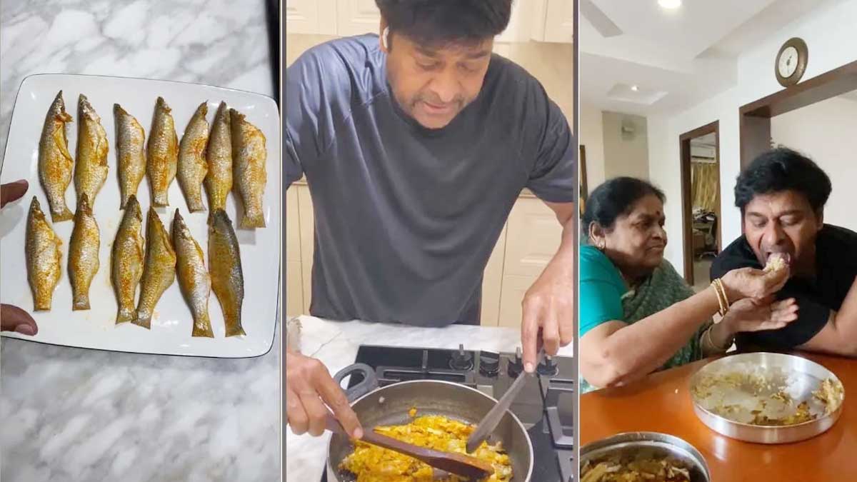 Chiranjeevi Favorite Food : చిరంజీవి ఇష్టపడే ఆహారం ఏంటో తెలిస్తే ఆశ్చర్యపోతారు..! Chiranjeevi Favorite Food do you know what it is