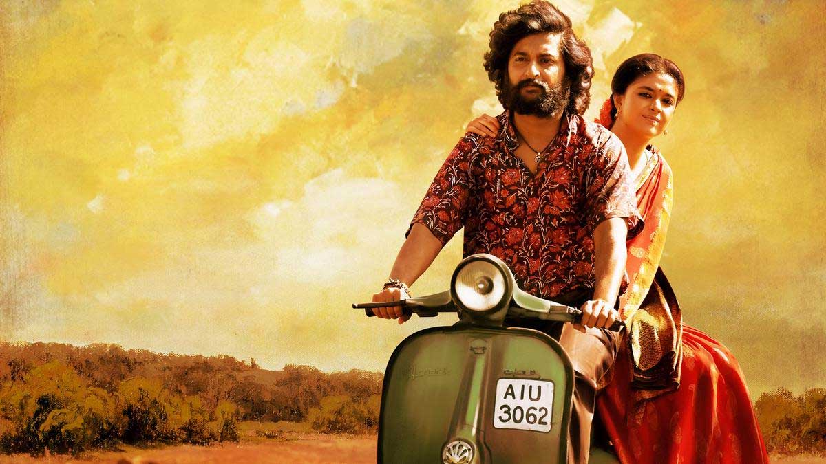 Dasara Movie : ఆ ఆరు సినిమాలను కాపీ కొట్టి.. దసరా సినిమాను తీశారా..? Dasara Movie is it a copy to other movies