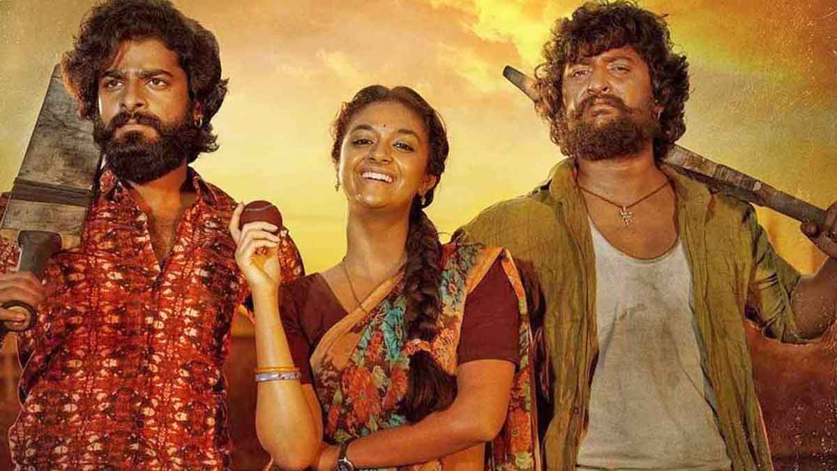 Dasara : ఓటీటీలోకి వచ్చేస్తున్న దసరా మూవీ.. ఎందులో, ఎప్పుడు అంటే..? Dasara movie to stream on netflix from may 30th