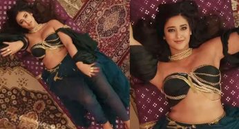 Ileana : వామ్మో.. నాజూగ్గా ఉండే ఇలియానా ఇంత బొద్దుగా మారిందేంటి..?