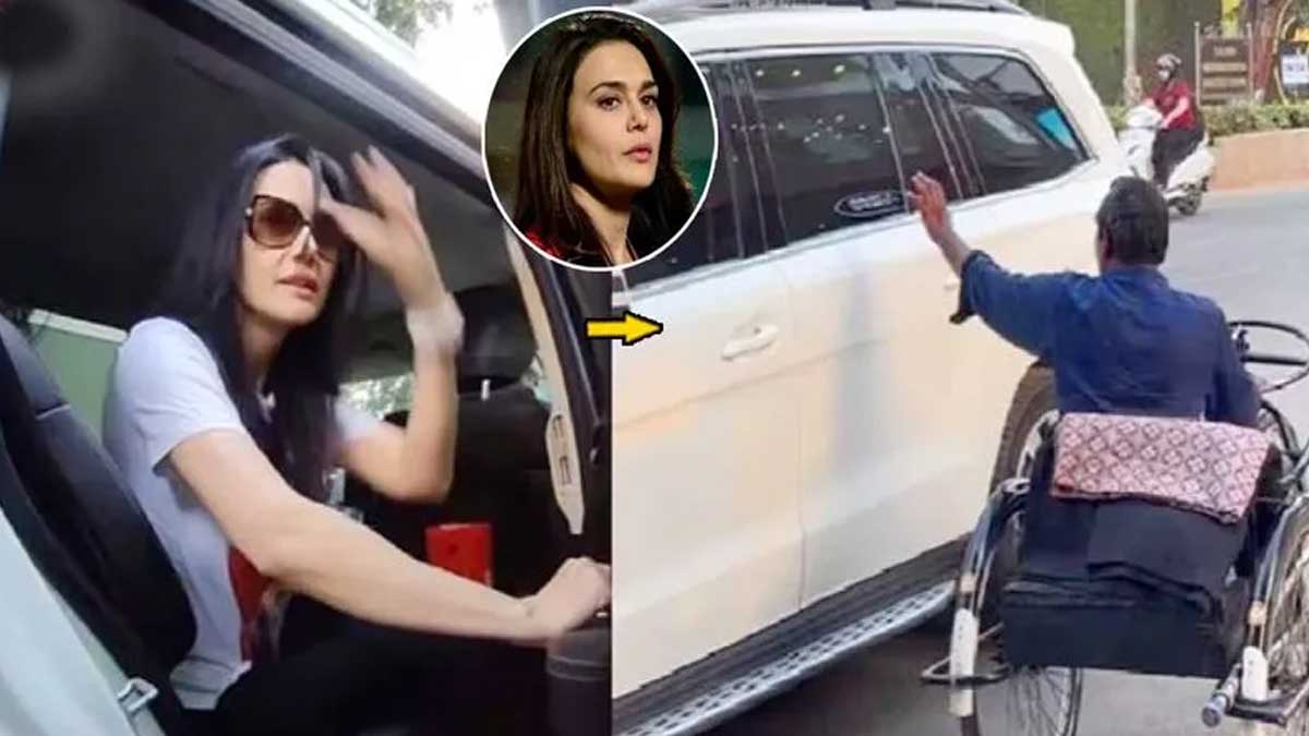 Preity Zinta not helped beggar netizen angry 