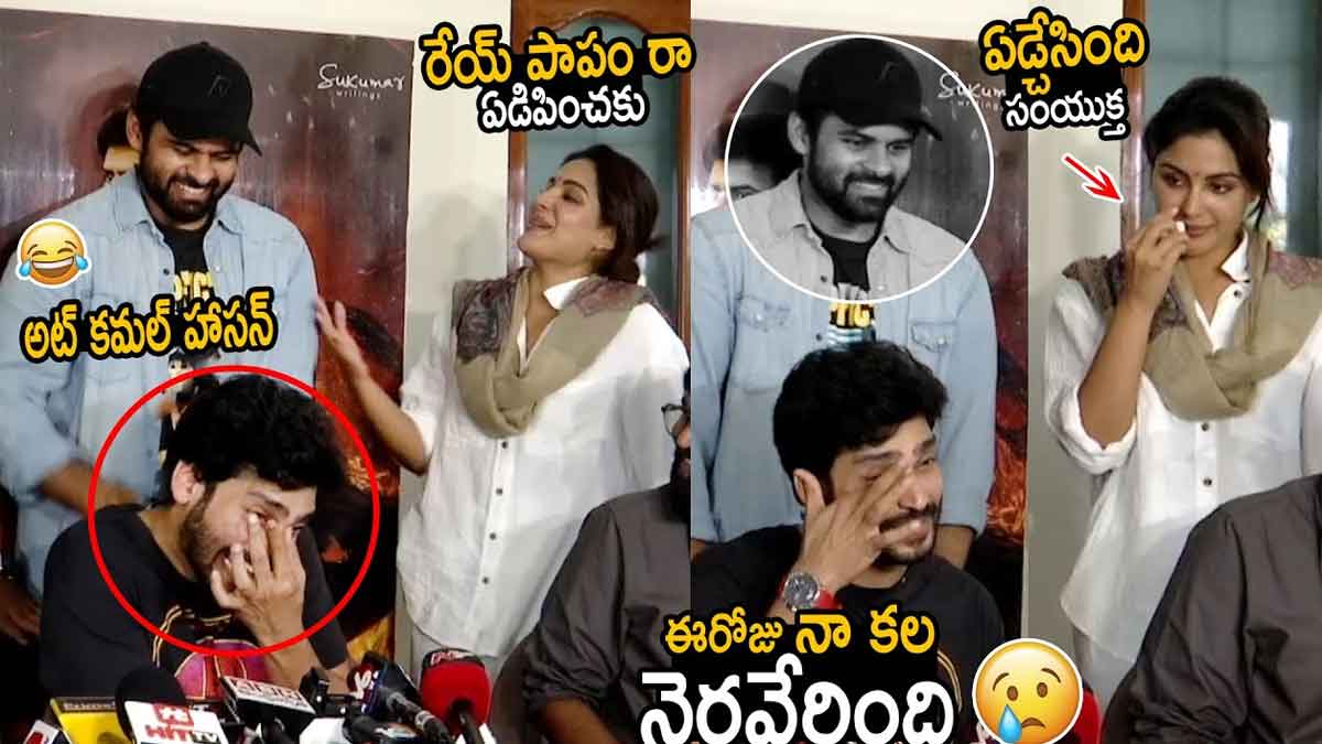 Ravi Krishna got emotional how sai dharam tej did 