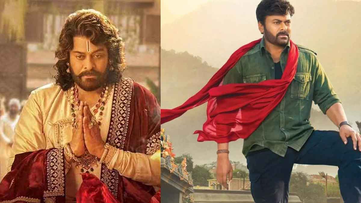 Saira And Acharya : ఆచార్య, సైరా ఎఫెక్ట్ నుండి ఇంకా బయటకు రాలేకపోతున్న చిరంజీవి..? chiranjeevi not forgetting about Saira And Acharya