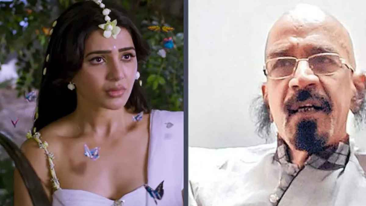 Chittibabu : ముసలి ముఖంతో కనిపిస్తున్న సమంత.. ఆమె శకుంతల ఏంటి.. నిర్మాత చిట్టిబాబు దారుణ కామెంట్స్.. producer chittibabu sensational comments on samantha