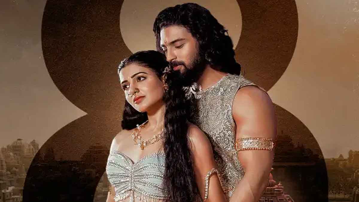 Shaakuntalam Collections : దారుణంగా నిరాశపరచిన శాకుంతలం.. తొలి రోజు ఎన్ని కోట్లు వసూళ్లు రాబట్టిందంటే..? Shaakuntalam Collections how much it got on first day