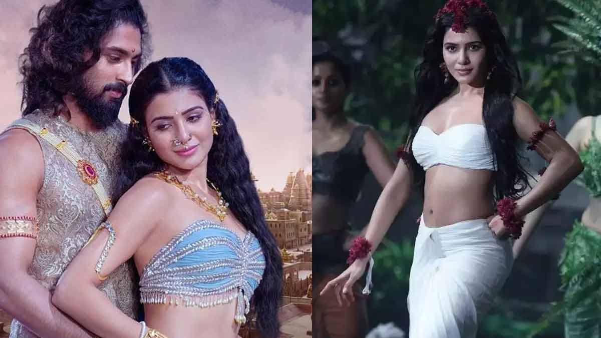 Shaakuntalam Review in telugu how is it