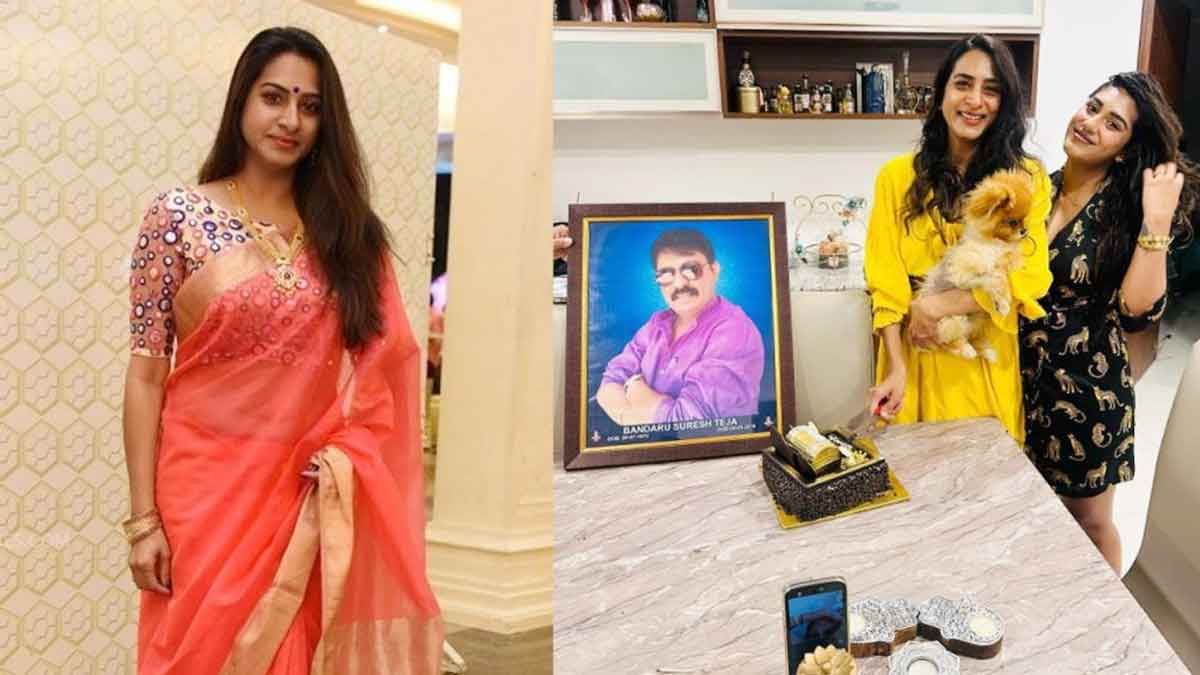 Surekha Vani : భర్తను తలచుకుంటూ సురేఖా వాణి ఎమోషనల్ పోస్ట్ Surekha Vani emotional post about her husband