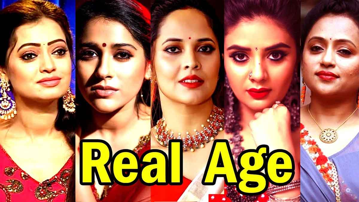 Telugu Anchors : ఈ టాప్ యాంకర్స్ అసలు వయస్సు ఎంతో తెలుసా.. ఆశ్చర్యపోతారు..! do you know about these Telugu Anchors real age