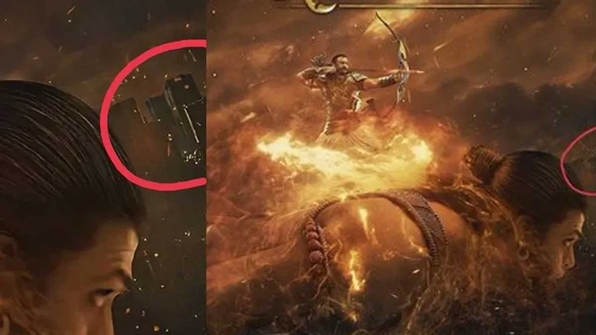 Aadipurush poster mistake no logic