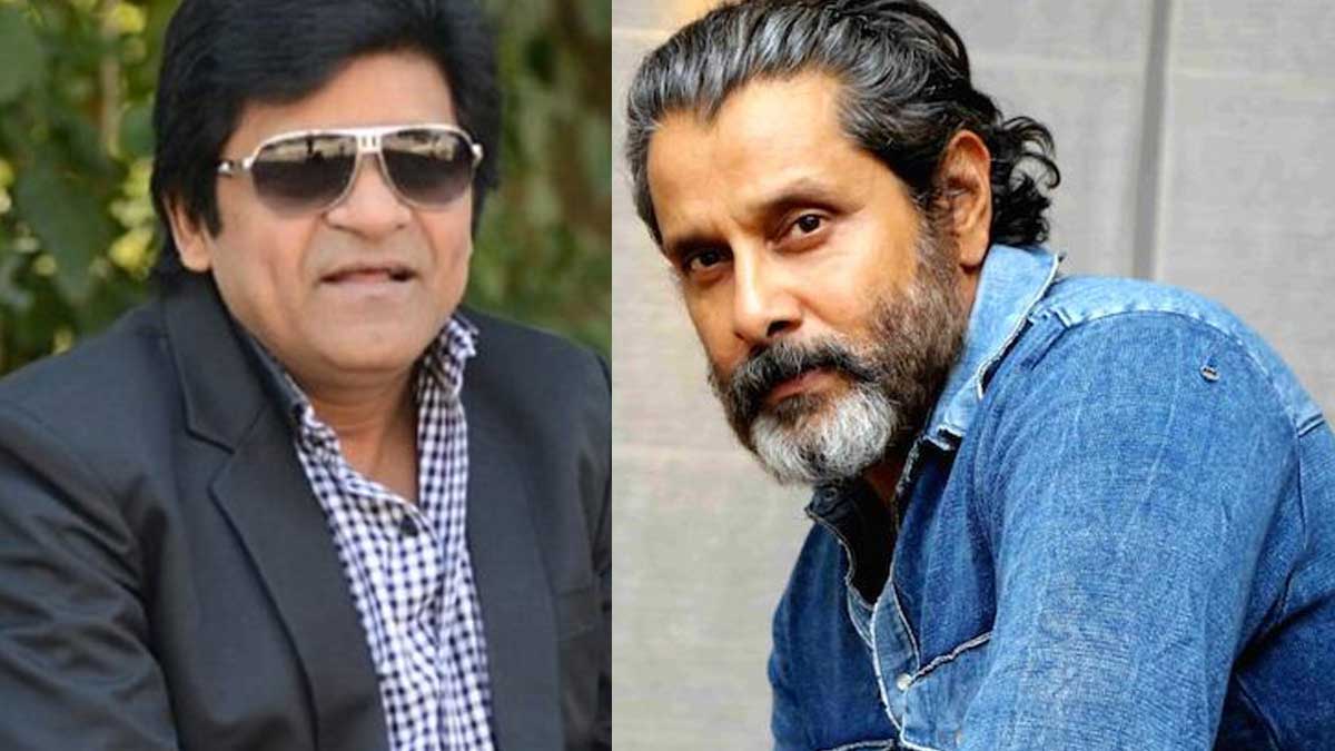 Ali Basha : హీరోగా ఆలీ నటించిన సినిమాలో విక్రమ్ విలన్గా నటించాడా..? ఏంటా మూవీ..? Ali Basha done hero character vikram as villain know the movie