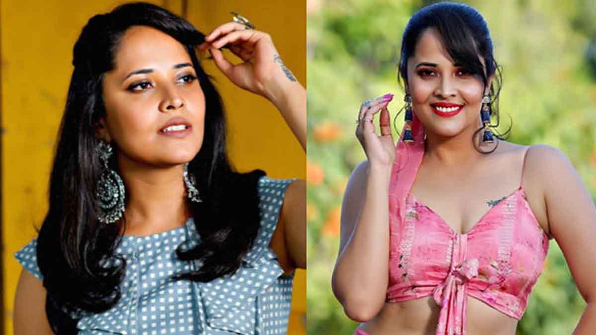 Anasuya latest video viral on media 
