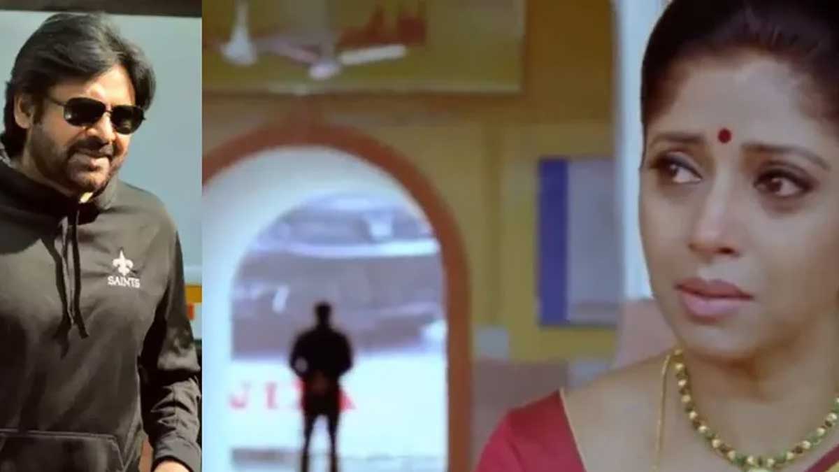 Attarintiki Daredi : అత్తారింటికి దారేది చిత్రంలో ఈ షాడో పర్సన్ ఎవరో తెలిస్తే ఆశ్చర్యపోతారు..! Attarintiki Daredi do you know the person in blur image