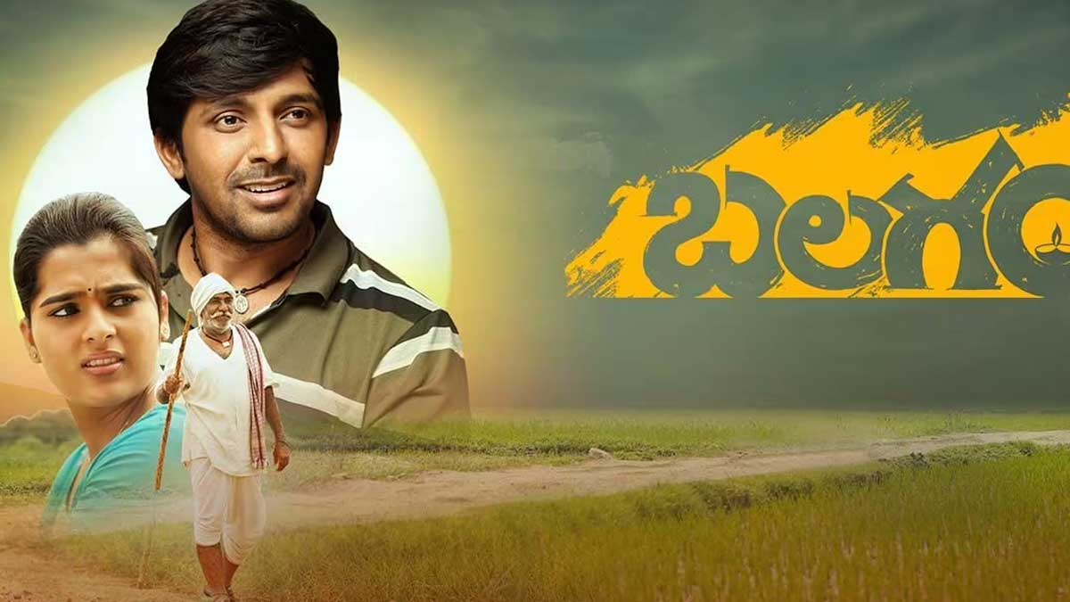 Priyadarshi is not the first choice for balagam movie 