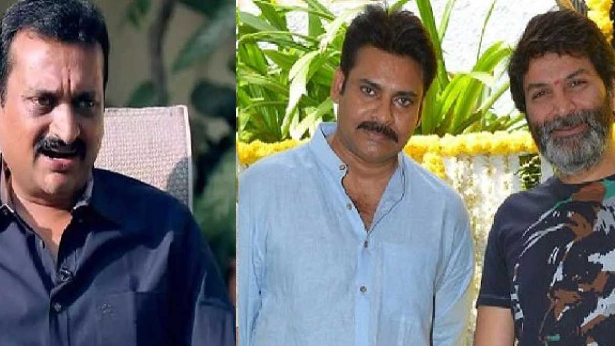 Bandla Ganesh separated them what about the tweets