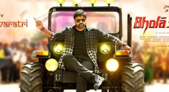 Bhola Shankar : భోళా శంక‌ర్ మూవీలో చిరుతో క‌లిసి ర‌చ్చ చేయ‌నున్న స్టార్ హీరో కొడుకు