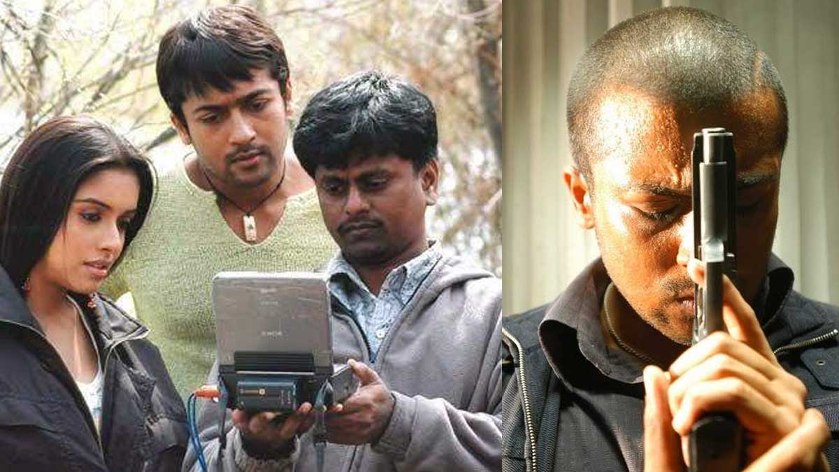 Ghajini : గజిని సినిమాను అంతమంది మిస్ చేసుకున్నారా..? Ghajini movie interesting facts to know