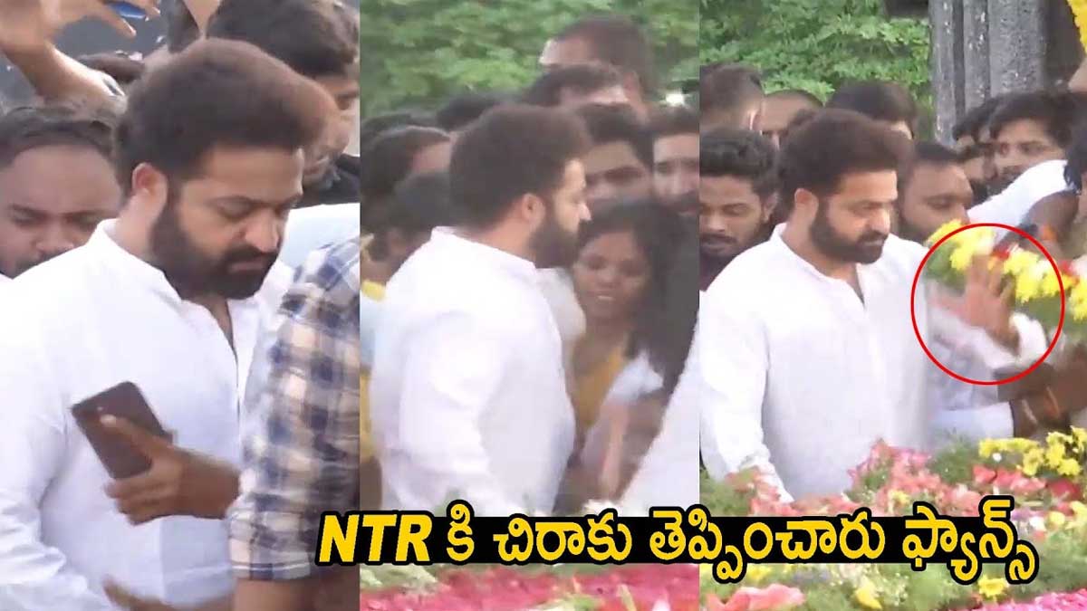 Jr NTR became angry because of his fans 