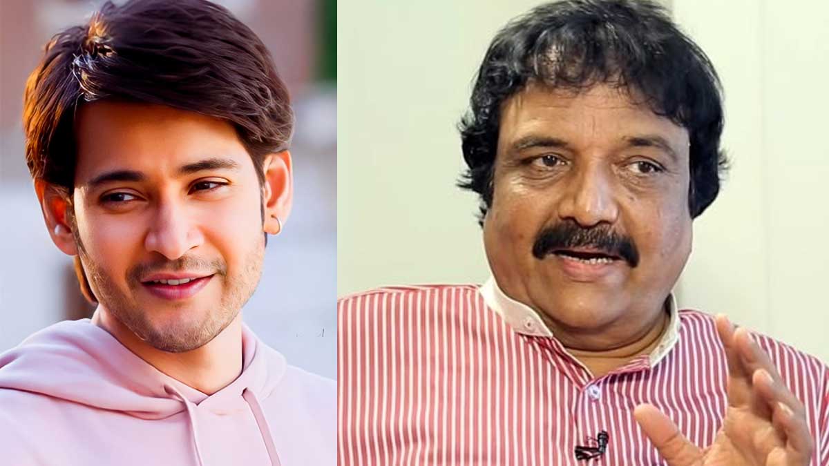 Shiva Krishna comments viral on mahesh babu 