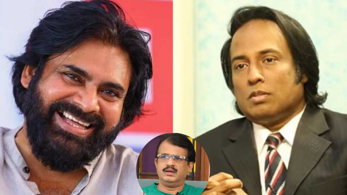 Pawan Kalyan : పవన్ కల్యాణ్కి ఆ వ్యాధి ఉంది.. దాని లక్షణాలు ఏంటంటే.. డాక్టర్ రాజు రవితేజ.. Pawan Kalyan has that diseases says doctor
