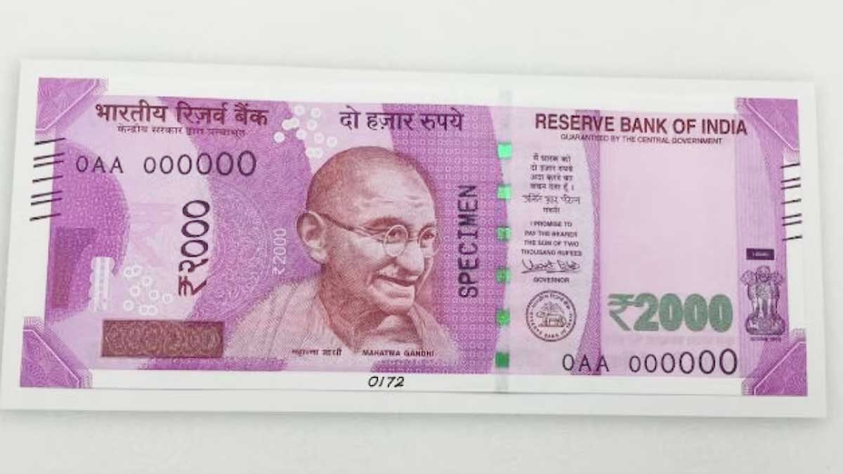 Rs 2000 Note : సెప్టెంబర్ 30 తరువాత రూ.2000 నోట్లకు ఏమవుతుంది..? మిస్ అవకుండా తెలుసుకోవాల్సిన విషయం..! what happens to Rs 2000 Note after september 30 2023 know these