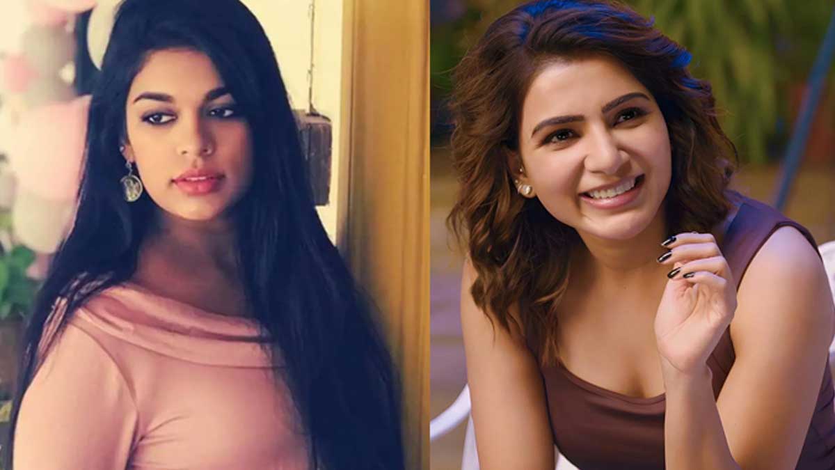 Samantha And Sreeja : పుకార్ల నేపథ్యంలో సమంత, శ్రీజ తమ పర్సనల్ డిజైనర్ని దూరం పెట్టేశారా..? Samantha And Sreeja put their personal designer away amid rumors