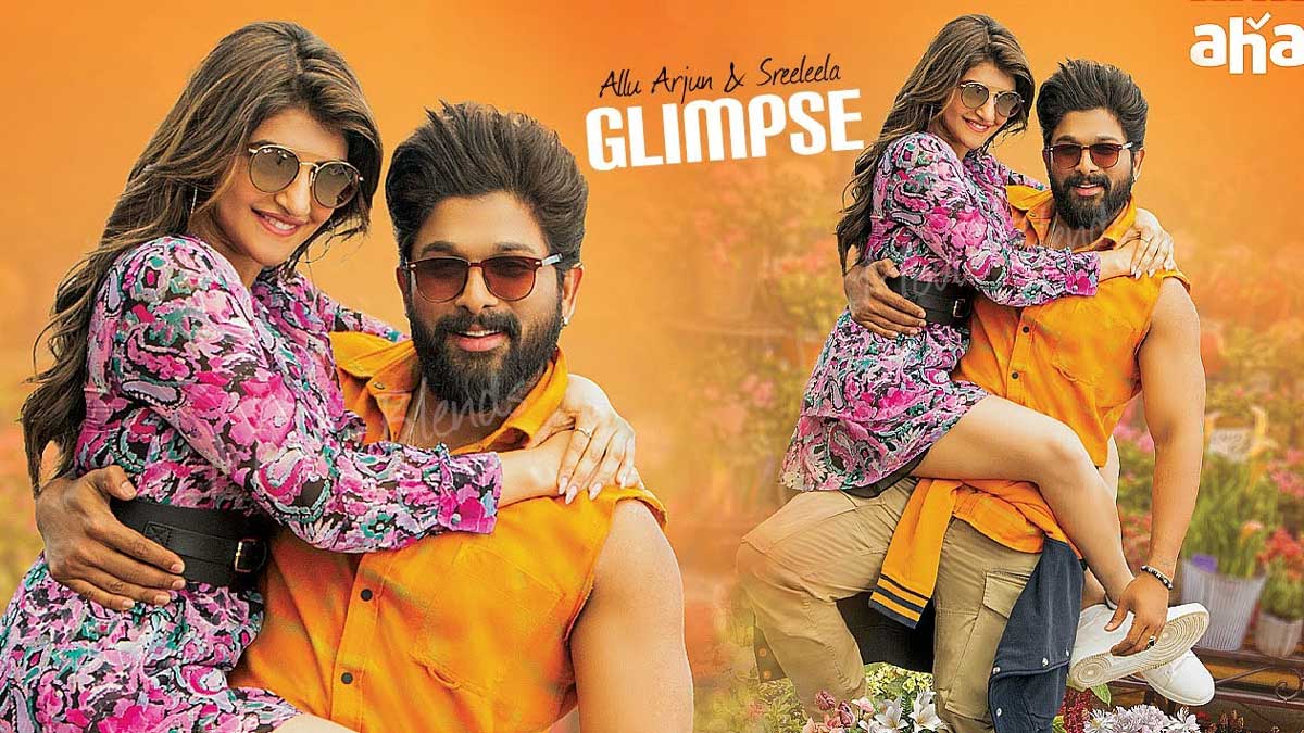 Allu Arjun And Sreeleela : అల్లు అర్జున్ సంకనెక్కిన శ్రీలీల..ఇద్దరు కలిసి చేసిన రచ్చ పీక్స్లో..! Allu Arjun And Sreeleela latest glimpse video viral
