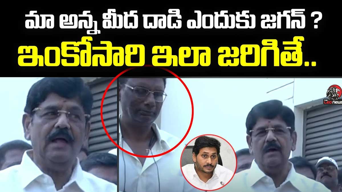 Anam Rama Narayana Reddy : వైకాపాది చాలా దుర్మార్గపు పాలన.. జగన్ ప్రభుత్వంపై మరోసారి సంచలన వ్యాఖ్యలు.. Anam Rama Narayana Reddy comments on ysrcp